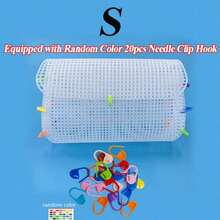 Plastic Woven Mesh Set, Suitable For DIY Handmade Woven Bags, Crochet Bags And Other Woven Materials, Includes Plastic Mesh Hooks - Variant - View 14
