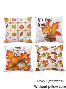 4件組單面印花枕套，秋葉與南瓜插圖枕套，居家裝飾枕套，適用於客廳沙發與臥室，不含枕芯 - 亮橙色 - 查看 13