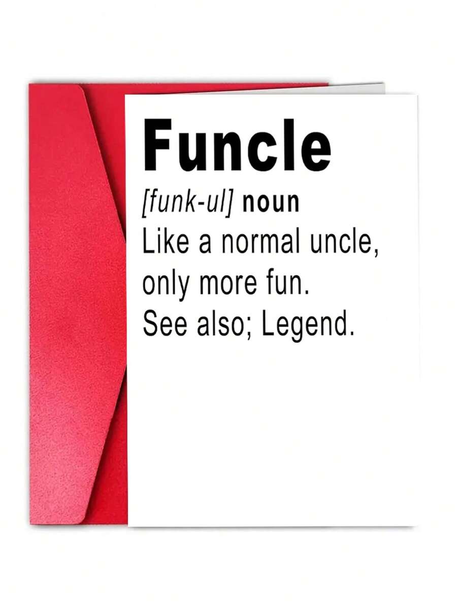 1張趣味叔叔生日卡「Funcle」男士趣味生日卡,侄子/姪女送給叔叔的感謝卡,給他的問候卡 - 查看 1