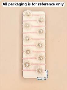 12pcs/Pack Girls Random Pearlized Five-Petal Flower Hair Ties, Exquisite Faux Pearl Flower Center Hair Accessories, Delicate Petal Hair Bands, Back To School - Multicolor - View 2