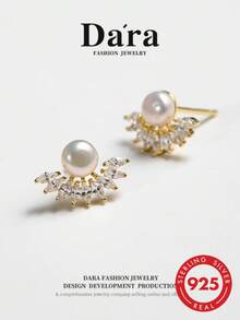 DARA Freshwater Pearl Stud Earrings S925 Silver Needle 5-6mm White Pearl Elegant Elegant Style Daily Matching Gift Essential - White Gold - View 1