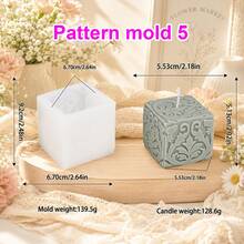 Zhonghui Mold 3D花卉立方體矽膠模具,壓花花卉曼陀羅方形蠟燭模具,適用於DIY手工皂、樹脂、石膏、手工藝品與家居裝飾禮品 - 幾何學 - 查看 10