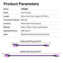 Tzlrxl 快充 USB 轉 USB-C 數據線－高級尼龍編織充電與數據同步線，兼容 Type-C 手機 - 紫色 - 查看 8