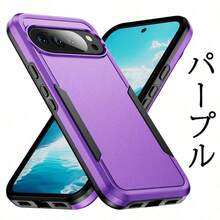 Fashion Phone Cases - Pink - View 4