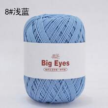 2pcs 200g Organza Yarn Balls Handmade Crochet DIY Hat Bag Cushion Yarn Stiff Material Kit - 2-pack - View 29