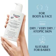 Eucerin استحمام وتنظيف بشرة - Sandalwood - مشاهدة 9