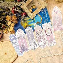 10入夢幻城堡精緻金屬書籤，輕巧便攜，可平貼頁面不增加厚度且不壓皺紙張，方便標記頁碼，甜美柔美城堡設計，附空白區域可搭配各式貼紙DIY客製化，增添藏書氛圍，兼具閱讀標記與書本裝飾功能，溫柔少女風，適合日常閱讀，亦可作為藝術禮物送給朋友 - 彩色 - 查看 2