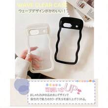 Fashion Phone Cases - White - View 7