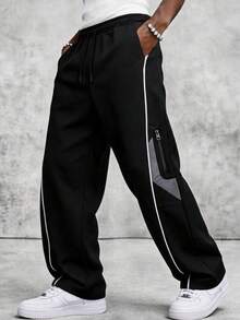 Men's Autumn Outdoor Casual Fashion Long Pants, Simple Daily Sports Long Pants - Black - View 3