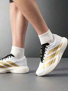 Adidas Adizero  SL Comfortable Versatile Fabric Running Shoes Men's White Gold - Platinum - View 1