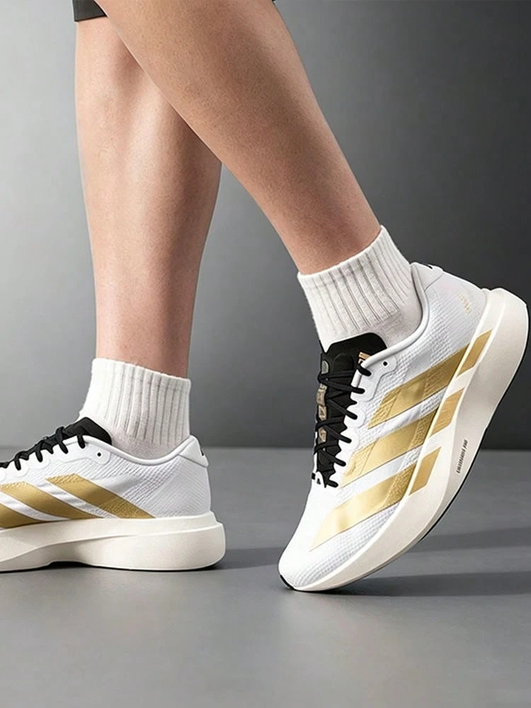 Adidas Adizero SL Comfortable Versatile Fabric Running Shoes Men's White Gold - Platinum - View 1