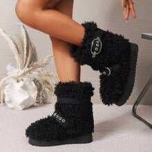 Women's New Furry Boots, Warm Thick Sole With Hidden Heel - Black - View 2