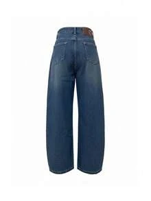Design Loose Curved Leg High Waist Slimming Casual Wide Leg Jeans For Women Fall - Blue - View 7
