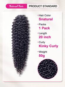 ISEE Kinky Curly Crochet Human Hair, Suitable For Natural Bohemian Style Braids, With Knots, Pre-Bundled, Time-Saving And Convenient, 16-24 Inches, Suitable For Beginners - SNatural - View 4