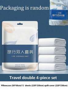 一次性加寬加厚 4 件套床上用品，適用酒店住宿，一次性床單與枕套，旅行必需品 - 彩色 - 查看 10