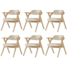 6 Folding Dining Chairs, Solid Wood Dining Chairs, Comfortable And Breathable, Foldable And Space-Saving, Suitable For Dining Room, Living Room, Café, Modern Style, Linen, Beige - Beige - View 4