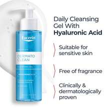 Eucerin منضفات - مرطب - مشاهدة 7
