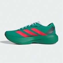 Adidas Adizero  SL Comfortable Fit Breathable Cushioned Running Shoes Men's Garden Green - Green - View 2
