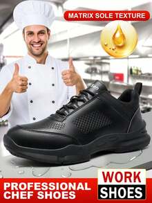 Men's Chef Work Shoes, PU Sole Professional Kitchen Restaurant, Suitable For Kitchen, Restaurant, Cafeteria And Hotel Cleaning Work Environments - 黑色 - 查看 1