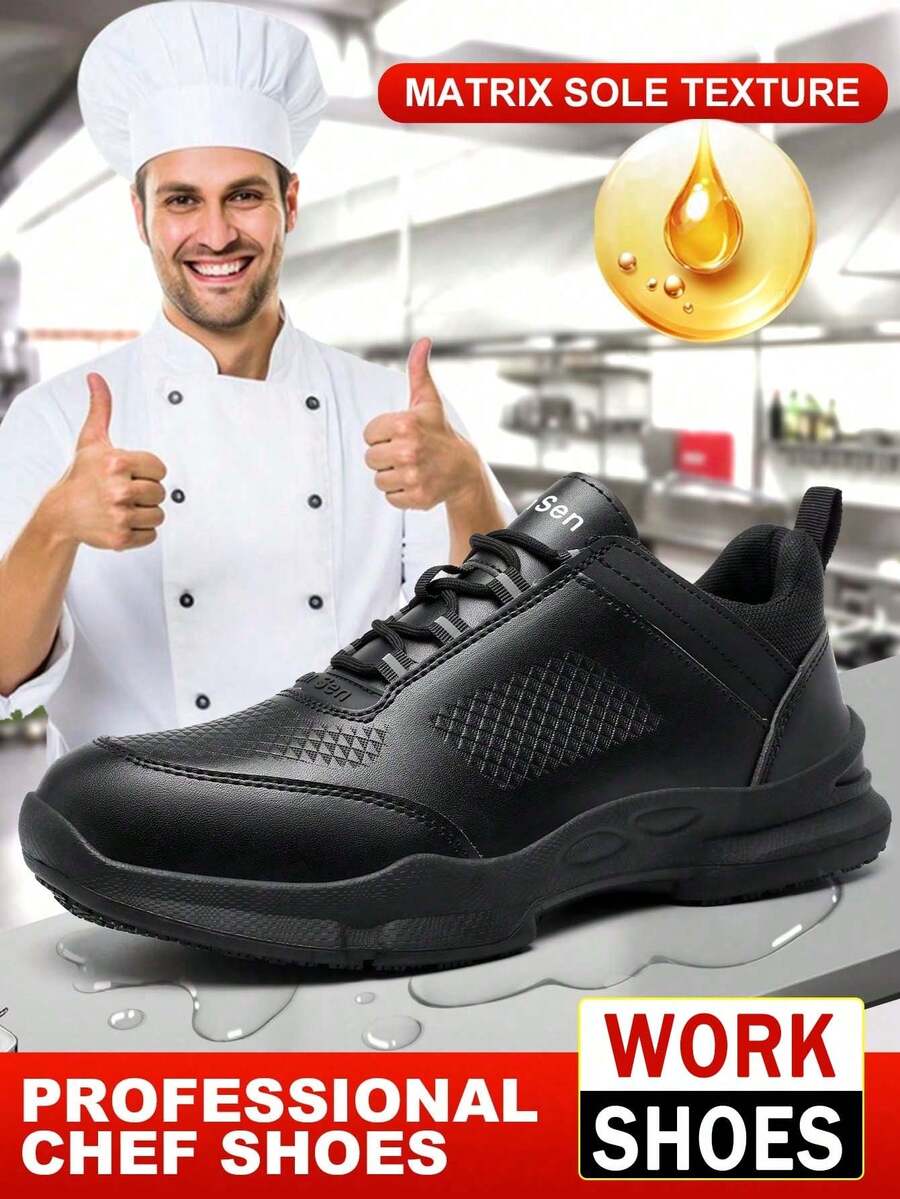 Men's Chef Work Shoes, PU Sole Professional Kitchen Restaurant, Suitable For Kitchen, Restaurant, Cafeteria And Hotel Cleaning Work Environments - 黑色 - 查看 1