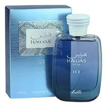 Rasasi Perfume - Fresh - View 2