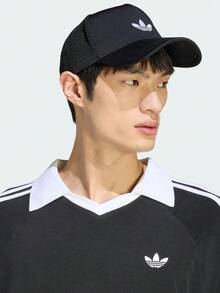 Adidas Originals Men's Terry Polo Shirt Knitted Collar Short Sleeve TKW7397 - Black - View 4