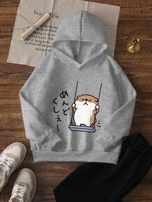 1pc Tween Boys Japanese Healing Style Capybara Cartoon Hooded Sweatshirt, Heather Gray Soft Cute Unisex Children Spring Autumn Loose Casual Sweatshirt - Grey - View 4