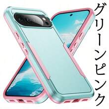 Fashion Phone Cases - Pink - View 6