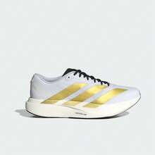 Adidas Adizero  SL Comfortable Versatile Fabric Running Shoes Men's White Gold - Platinum - View 4