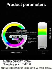 4-In-1 Wireless Charger, Atmosphere Light, Bluetooth Speaker & Alarm Clock, Multi-Functional Bluetooth Speaker With Various LED RGB Ambient Night Lights, Suitable For Indoor And Outdoor Scenarios - View 11