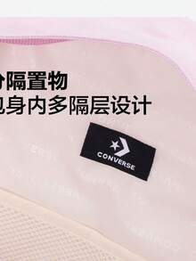 Converse Unisex Chuck Taylor SEASONAL Backpack UA5796-AMH - Baby Pink - View 3