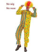 Carnival Happy Clown Costume Men Yellow Joker Jumpsuit Circus Cosplay Costume Stage Performance Outfit Funny Adult Bodysuit Notinclude Wig Red Nose - Multicolor - View 10
