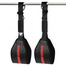 Abdominal Hanging Strap With Assistance Band, Hanging Leg Raise Strap, Abdominal Crunch Hook, Waist And Abdominal Training Suspension Aid - Multicolor - View 18