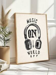 1pc Music On World Off Quotes Posters, Music Print,Vinyl Player Cat With Fashion Glasses Painting, Bedroom Decor,Living Room Decor,Dorm Decor,Wall Arts,Wall Decor,Home Decor,Room Decor, Canvas Wall Art, Posters, Wall Art With Frame, Optional Frame ﻿ ﻿ - 1PCS - View 4