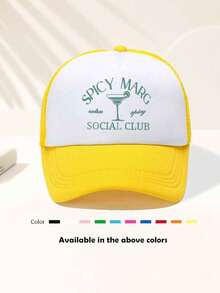 1件中性棒球帽，印有「Spicy Marg」字樣，可調節戶外遮陽帽，適合春季/秋季、旅行、海灘度假、運動，Y2K風格，爸爸帽，海綿網格卡車帽，最佳節日禮物 - 多色1 - 查看 4