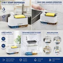 2-In-1 Soap Dispenser With Sponge Holder, Manual Press Dish Soap Pump, Leak Proof Kitchen Sink Organizer, Space Saving Countertop Caddy For Kitchen Bathroom, Housewarming Gift - 黑色 - 查看 2