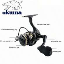 Okuma ZP 500/800 系列紡輪釣魚捲線器 EVA 握把 超輕量 高速齒輪比 5.2:1 金屬捲線器 - 彩色 - 查看 3