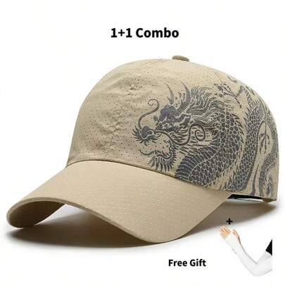 Set de 2 piezas Gorra de béisbol con estampado de dragón chino & Mangas refrigerantes transpirables, Gorro de malla unisex para exteriores, Ligero & Transpirable, Protección solar esencial, Adecuado para actividades casuales diarias & al aire libre, Estilo de tema oriental