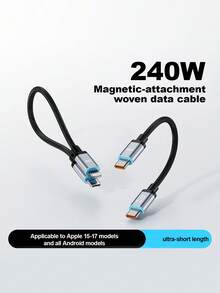 Magnetic Data Cable, Type-C And PD Portable Woven Short Cable, Suitable For Charging Of A5 PRO, Apple And Android Mobile Phones, Charging Pad.It Can Be Used With Chargers For Quick Charging, Must-Have For Car Accessories When Going Out - Black - View 1