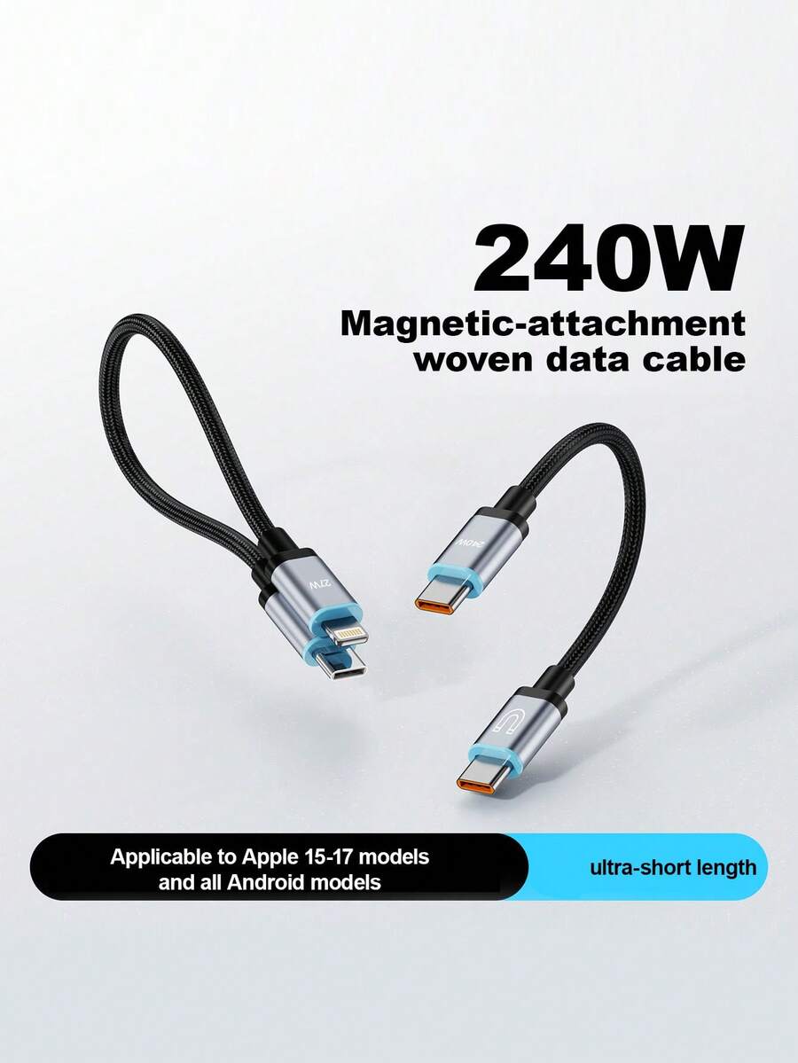 Magnetic Data Cable, Type-C And PD Portable Woven Short Cable, Suitable For Charging Of A5 PRO, Apple And Android Mobile Phones, Charging Pad.It Can Be Used With Chargers For Quick Charging, Must-Have For Car Accessories When Going Out - Black - View 1