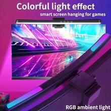 USB RGB Screen Light Bar, Curved Screen Compatible Monitor Hanging Lamp, Dimmable Eye-Care LED Desk Light For Gaming Working Studying Reading Office Computer Lighting - one-size - View 2