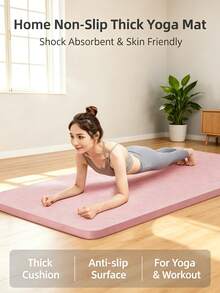 Extra Thick Non Slip Yoga Mat, High Density TPE Workout Mat, Shock Absorbing Fitness Mat For Home Pilates Exercise - Random - View 1