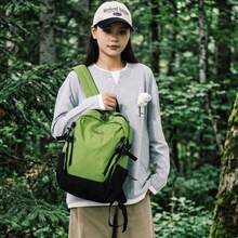 Outdoor Colorblock Lightweight Waterproof Travel Hiking Backpack, Unisex Casual Sports Functional Backpack - Green - View 7