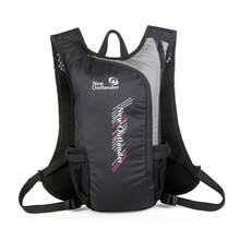 Nylon Running Backpack With Sports Water Bag - Lightweight Bicycle Bag, Suitable For Commuting, Gym, And City Sports - Multicolor - View 7