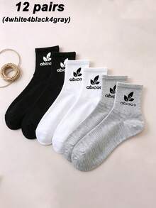 1/6/12 Pairs Men's Striped Letter Solid Color Short Socks, Sweat-Absorbing Breathable Casual Low-Cut Socks, Suitable For Daily Wear, Sports, Back To School Season - Multicolor - View 10