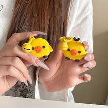 Japanese & Korean Cartoon Apple Anti-Lost Protective Case For AirTag, 3D Silicone Chicken Nose Protective Cover, Compatible With AirTag Tracker, Universal For Ninebot E80 E100 Electric Scooter Key, Anti-Lost Keychain Accessory - Yellow - View 1