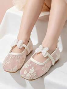 Girls' Flat Shoes, Summer New Casual Fashion Versatile Soft Bottom Square Toe Lightweight Comfortable Butterfly Pearl Breathable Mesh Flat Shoes For Girls, Summer Mesh Breathable Shoes - White - View 1