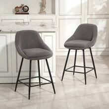 Set Of 2 Bar Stools With Corduroy Upholstery And Steel Legs, Padded Chairs For Kitchen Island, Dining Room - Gray - View 2