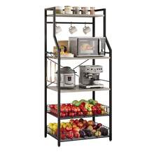 5-Tier Industrial Bakers Rack For Kitchen Organization - Microwave Oven Stand With 2 Large Wire Baskets, 8 Hooks, Utility Storage Shelf, Coffee Bar Station - Black - View 1