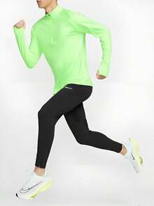 Nike STRIDE DRI-FIT Men's Comfortable Quick-Dry Knit Half-Zip Long Sleeve Sports Running Fitness T-Shirt - Green - View 2